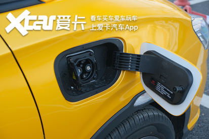 汽车充电选多少V
